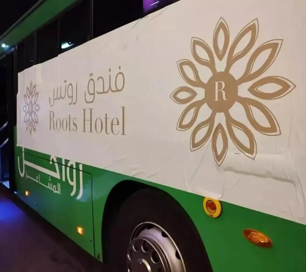 Photo - Roots Hotel