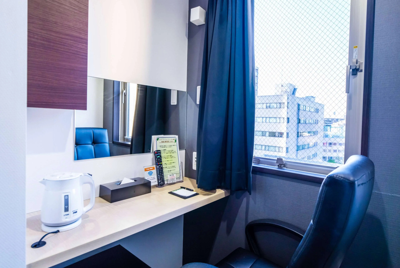 Foto - Ramada Encore by Wyndham Amagasaki