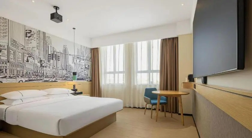 City Comfort Inn Xiangyang Zaoyang Hancheng