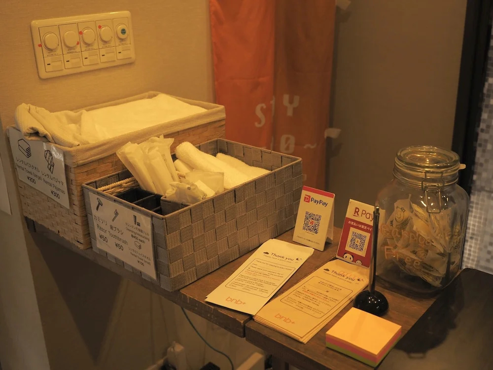 Foto - bnb+ Secret Base Mejiro