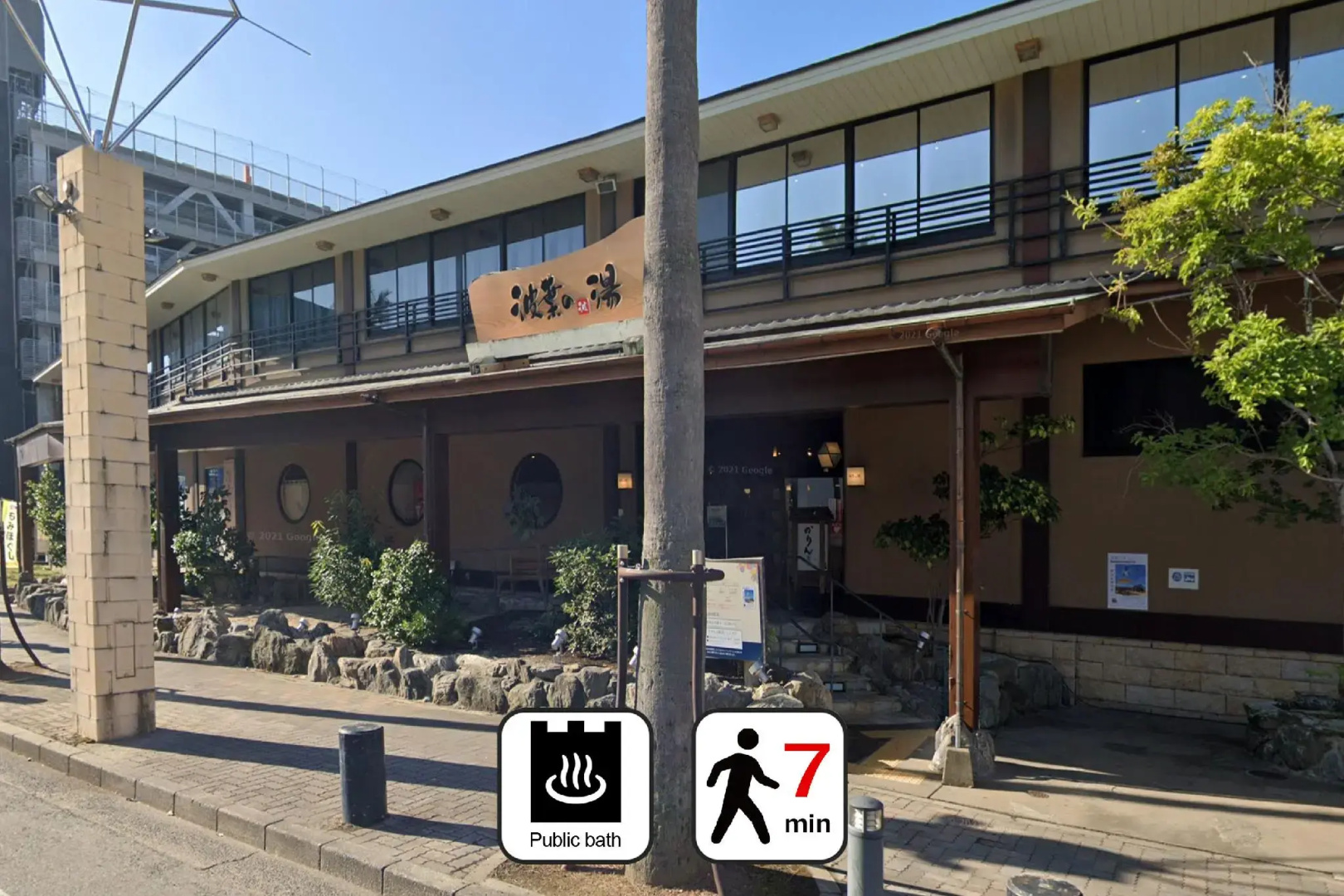 Foto - Goom Hotel Fukuoka KOKUSAI CENTER