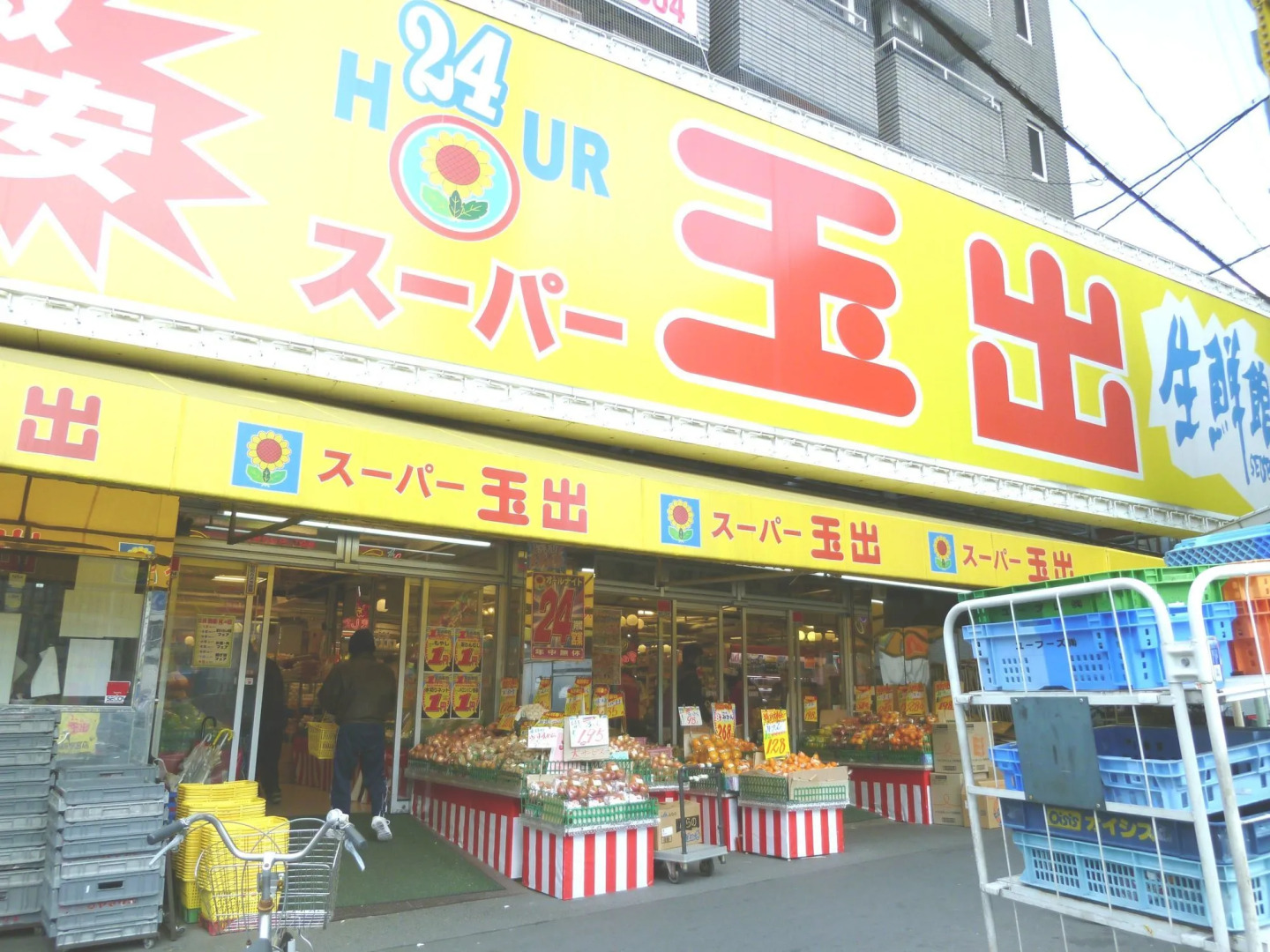 Foto - Hotel Shin-Imamiya