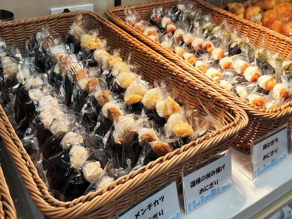 Foto - Toyoko Inn Kayabacho Eki