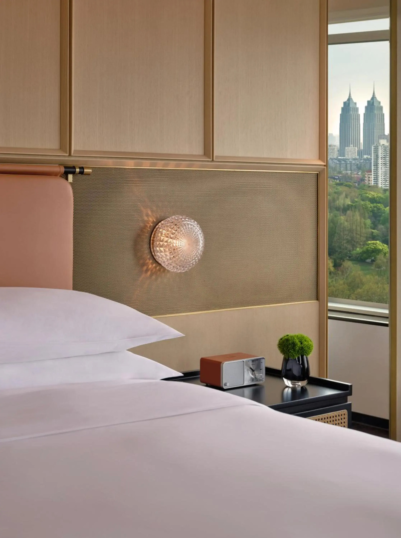 Foto - Hyatt Centric Zhongshan Park Shanghai