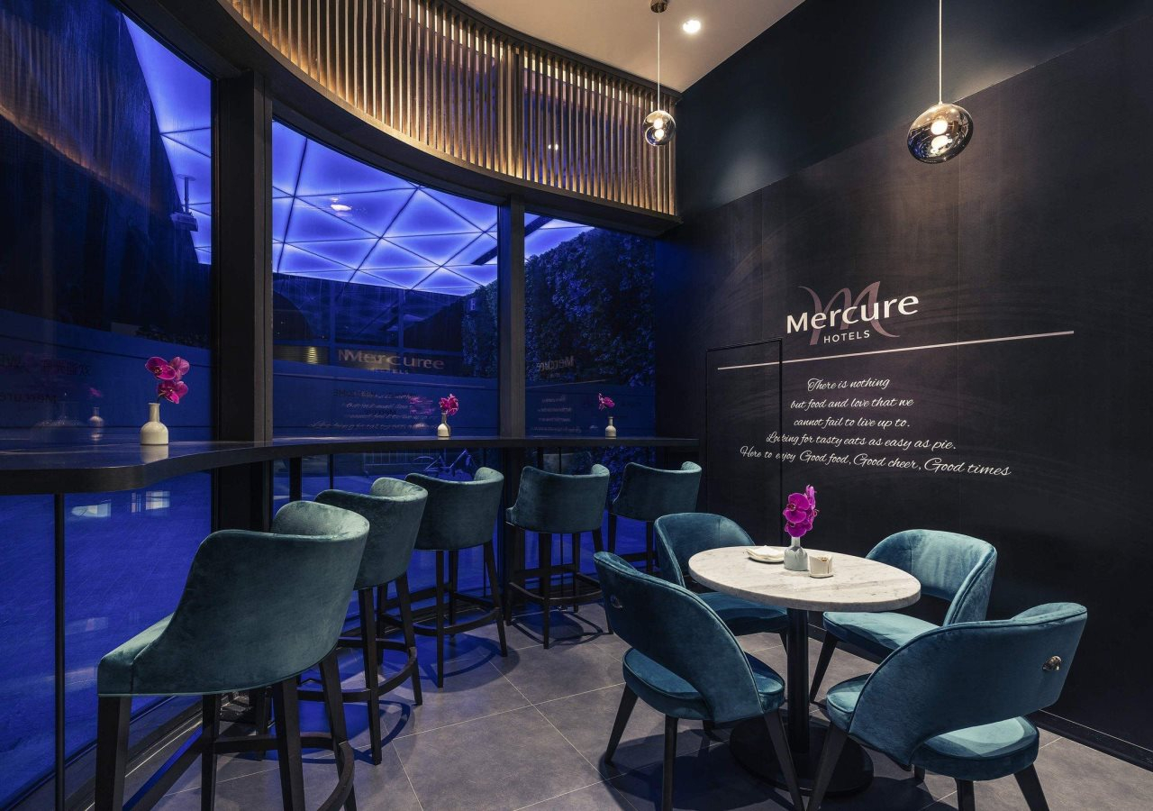 Photo - Mercure Shanghai Hongqiao Railway Station