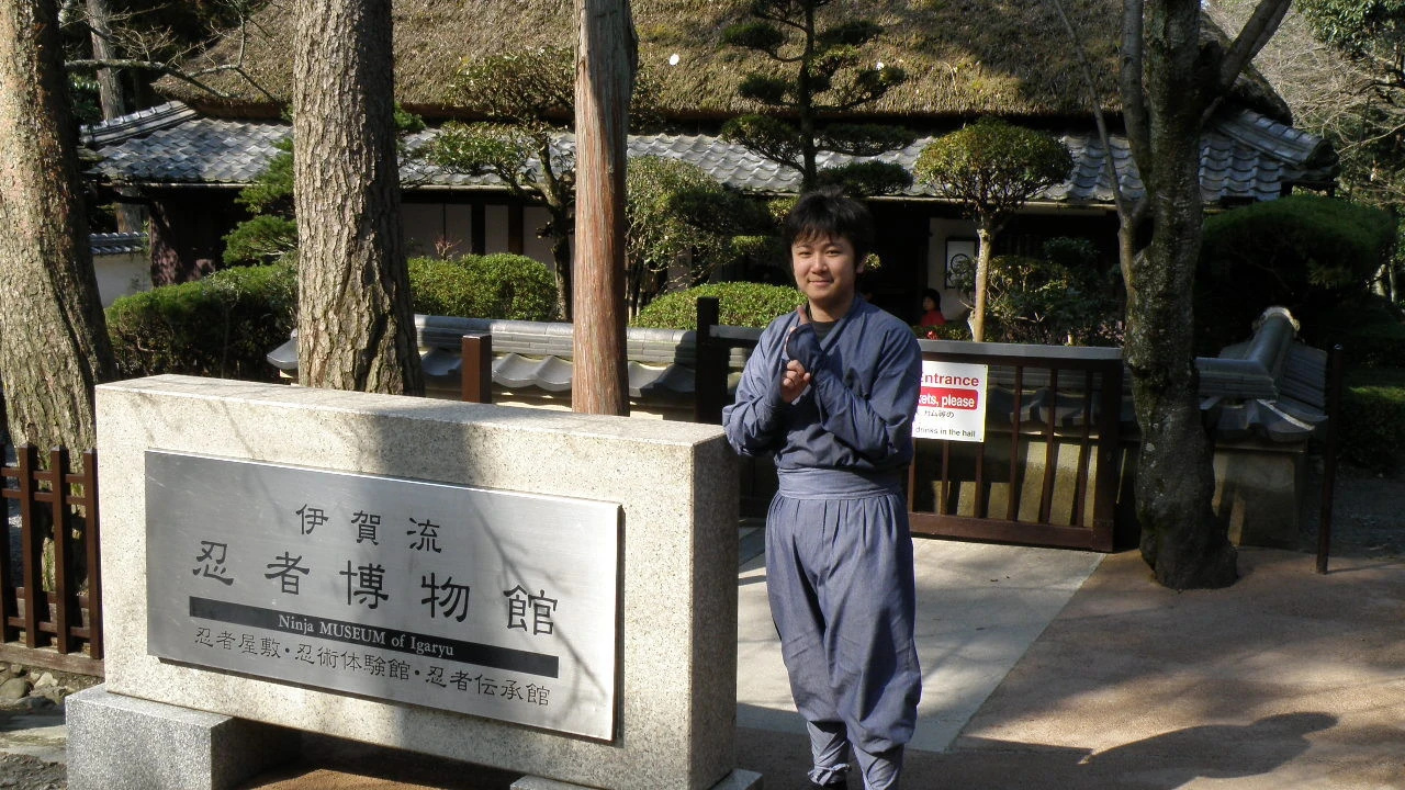Photo - Iga Ueno City Hotel