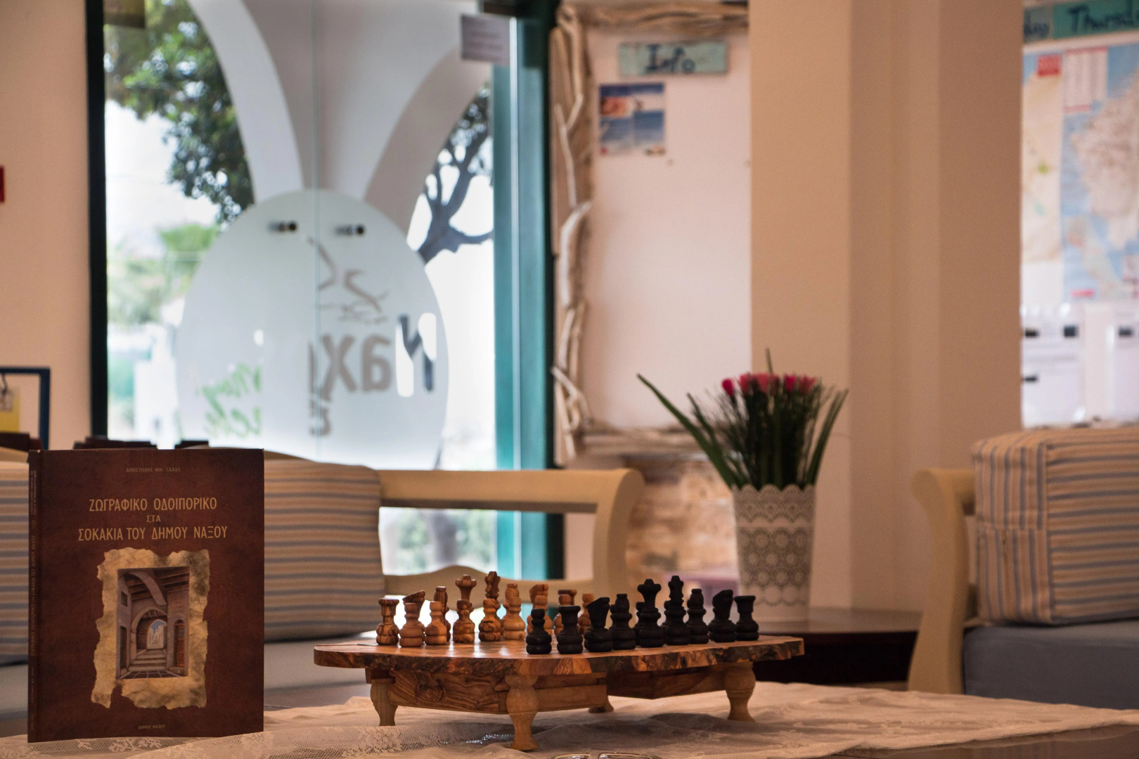 Foto - Hotel Naxos Beach