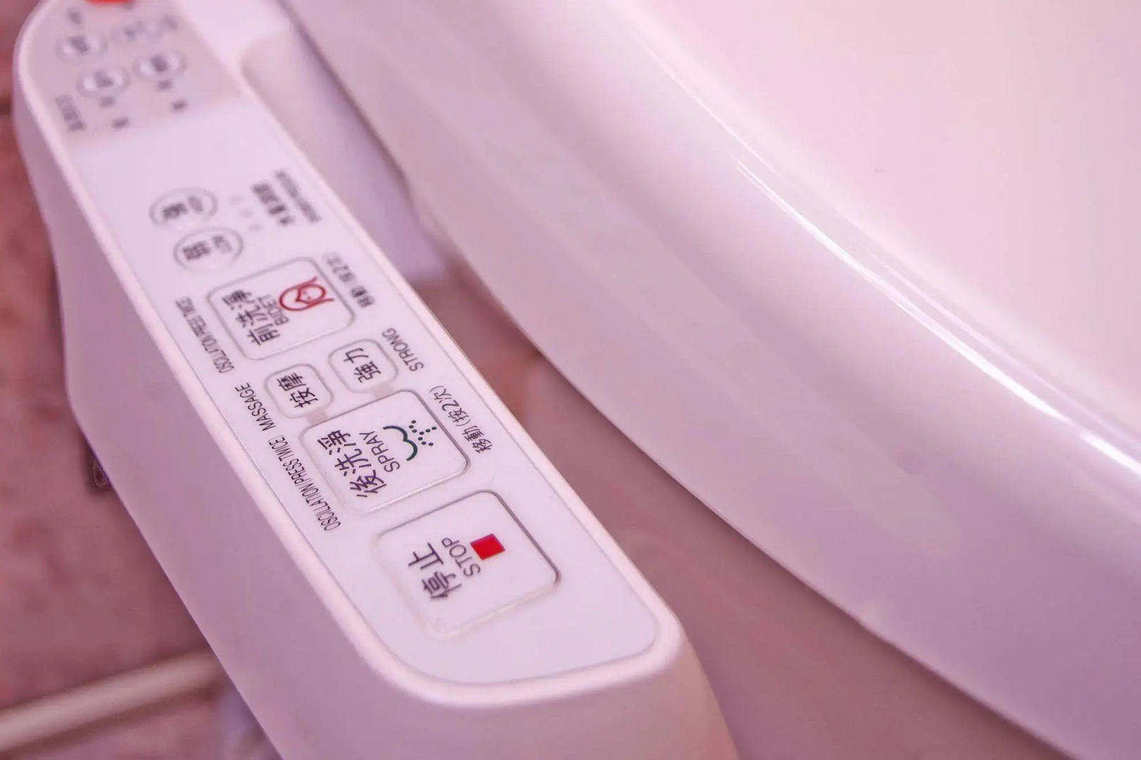 Foto - Yomi Hotel - ShuangLian MRT