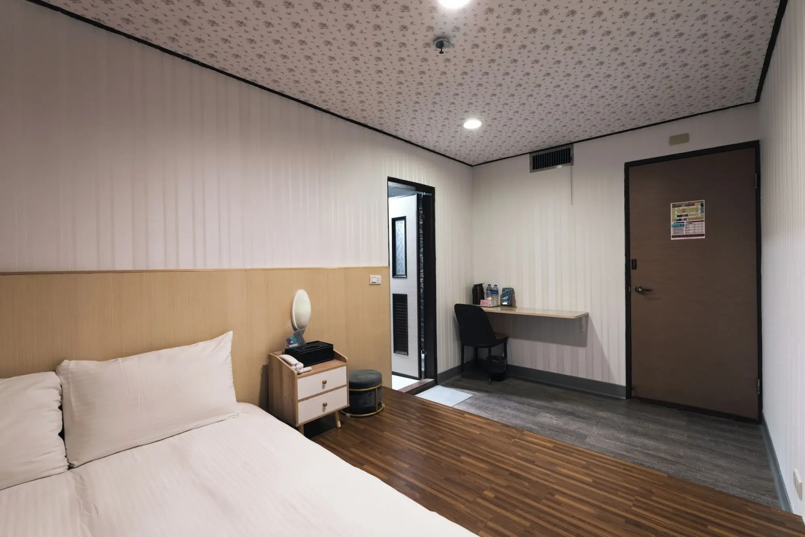 Photo - Sofu Hotel