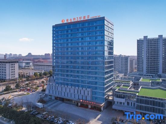 Vienna 3 Best Hotel (Huaibei Lieshan University Town Huayi Square)