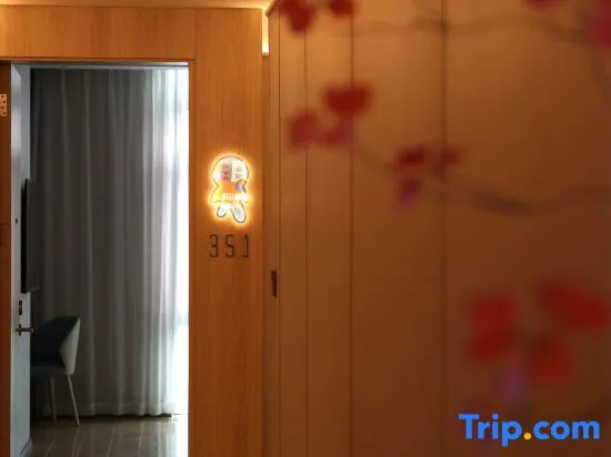 Homeinn · neo (Shanghai Dishui Lake Lingang Laolu Highway)