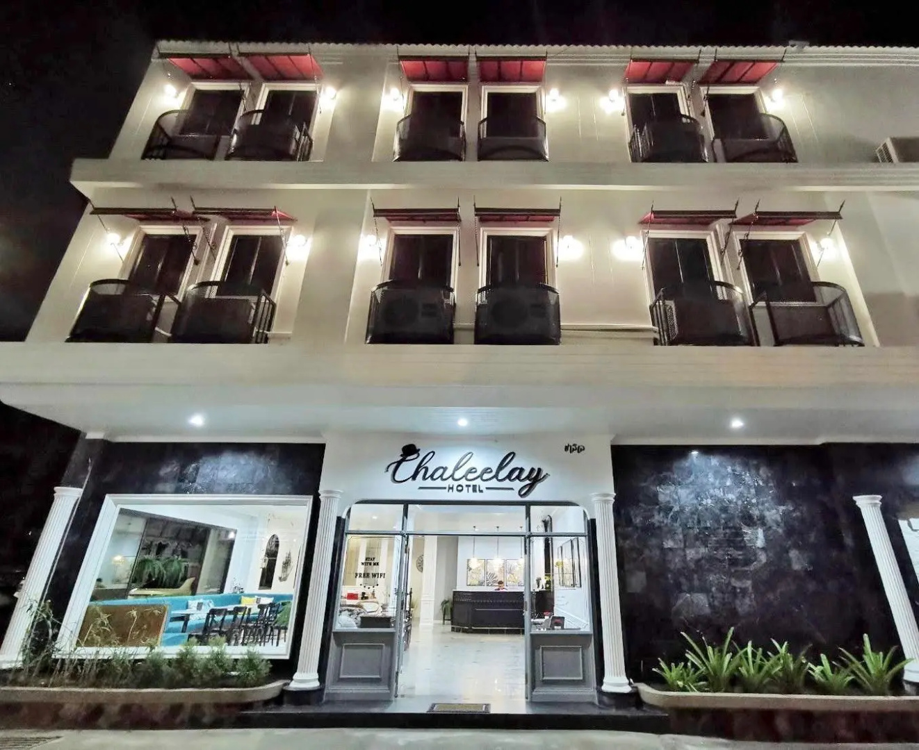 Chaleelay Hotel