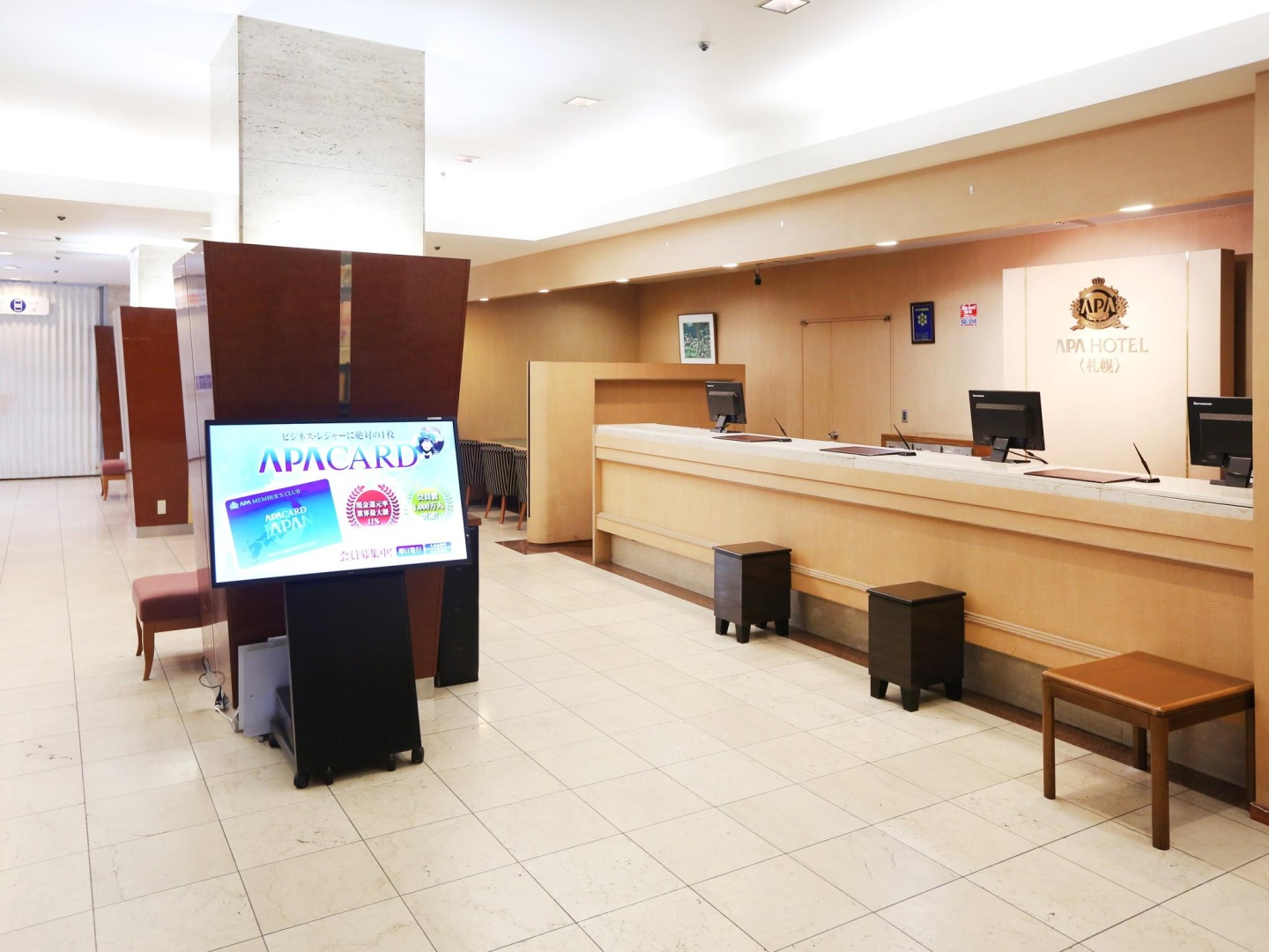 APA Hotel Sapporo Odori Ekimae Minami