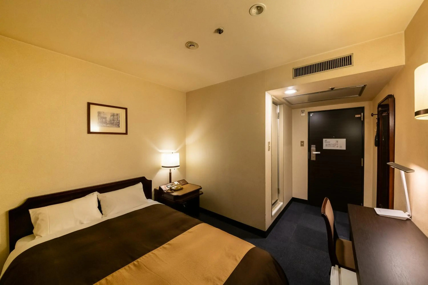 Foto - Kyoto Central Inn