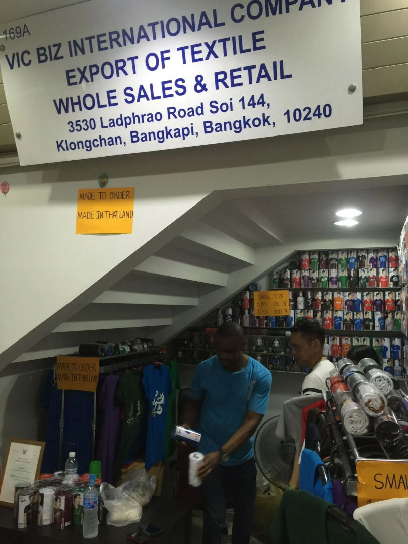 Photo - Mall Suites Hotel