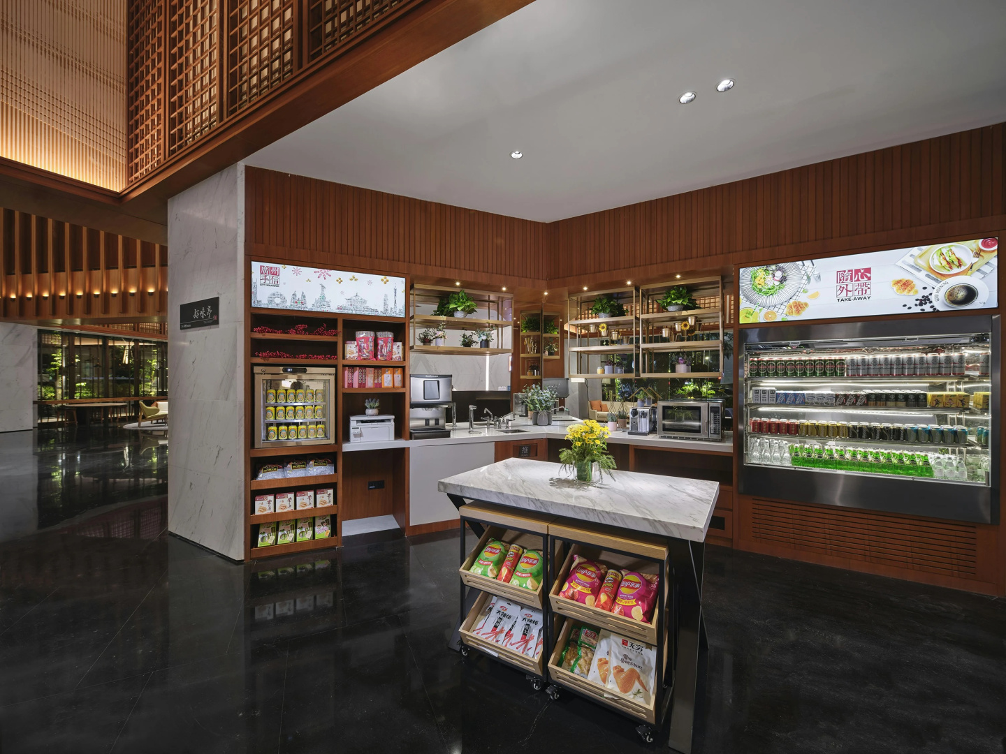 Photo - Hilton Garden Inn Guangzhou Tianhe