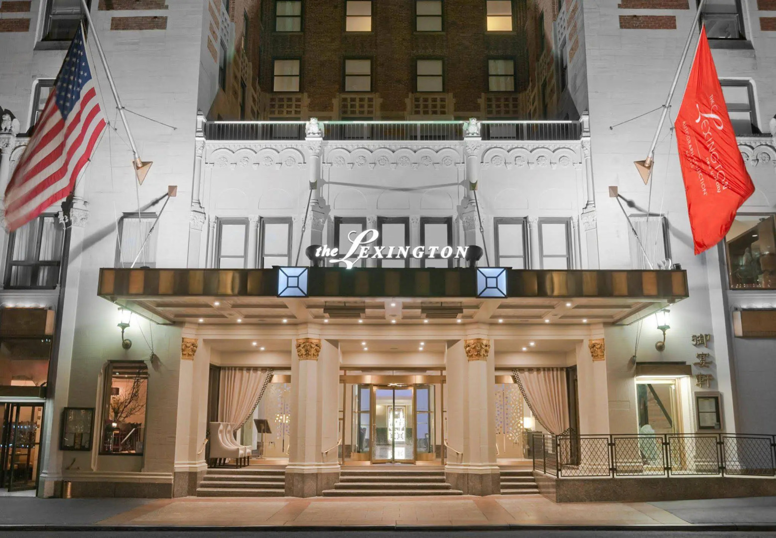 Photo - The Lexington Hotel, Autograph Collection