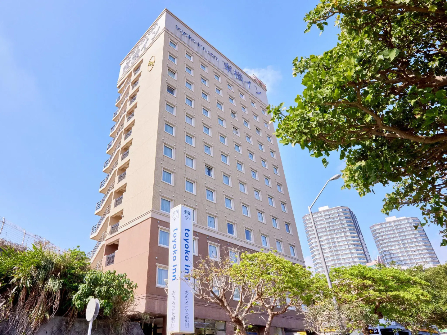 Foto - Toyoko Inn Naha Omoromachi Ekimae