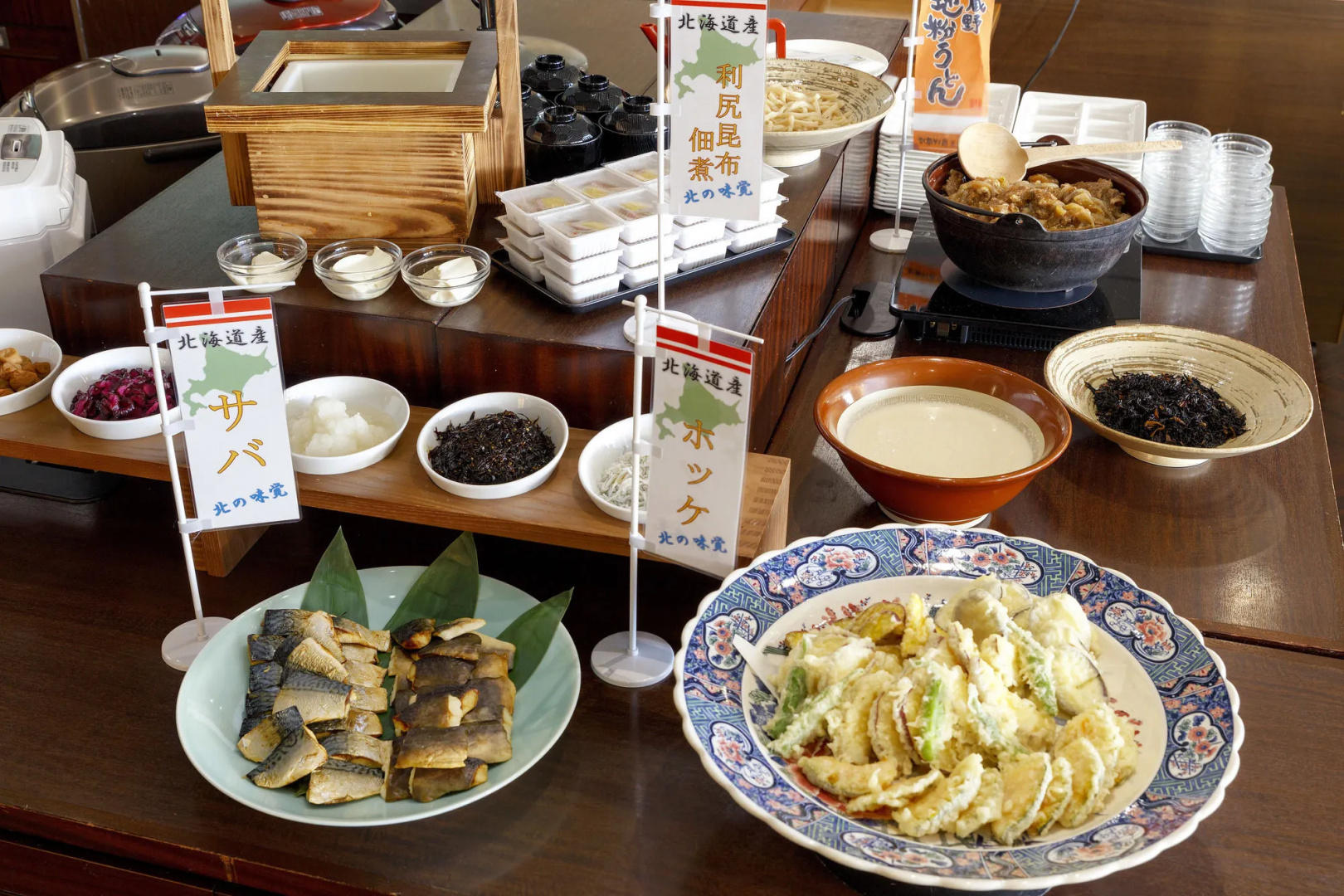 Photo - Kichijoji Tokyu REI Hotel