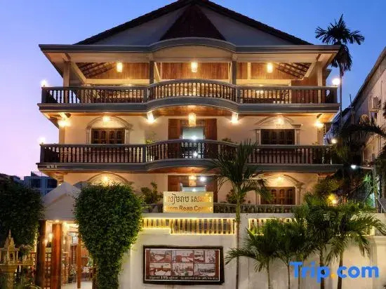 Foto - Siem Reap Center Hotel