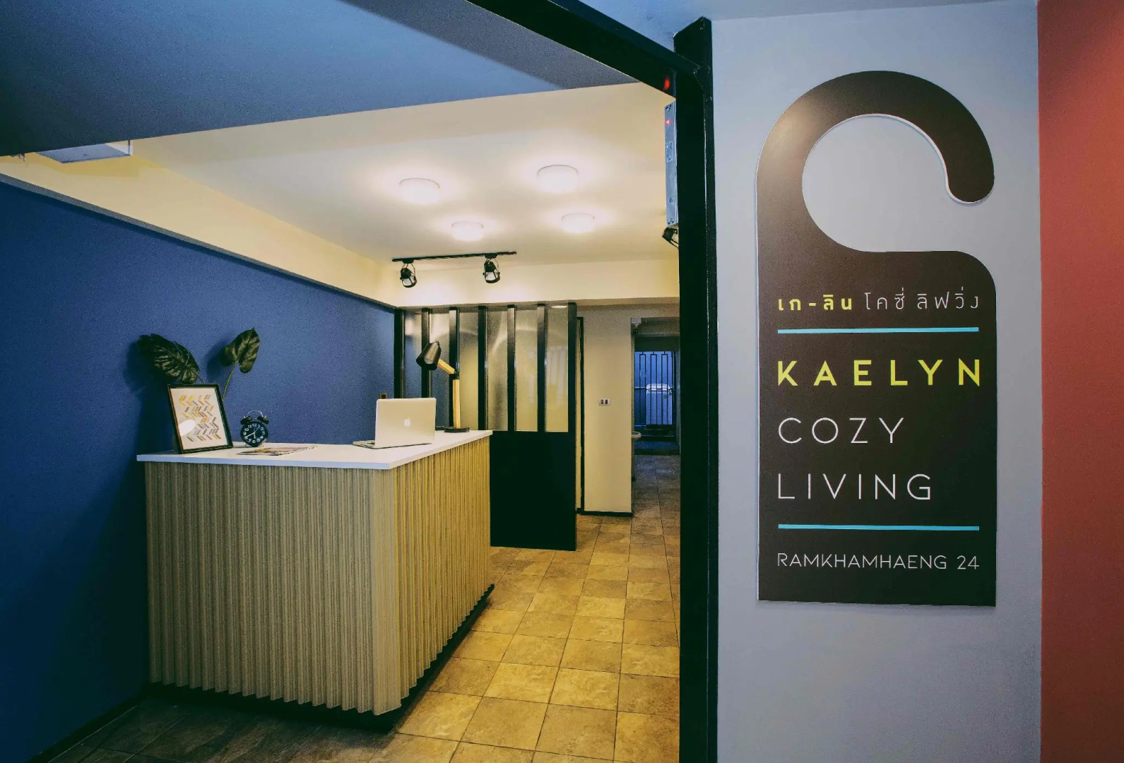 Foto - Kaelyn Cozy Living