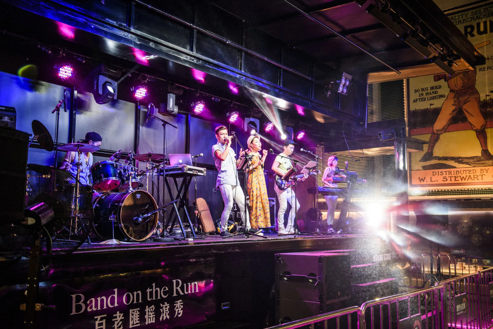 Foto - Broadway Hotel