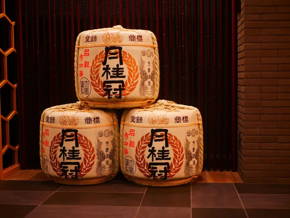 Foto - APA Hotel Kyoto Gojo Omiya