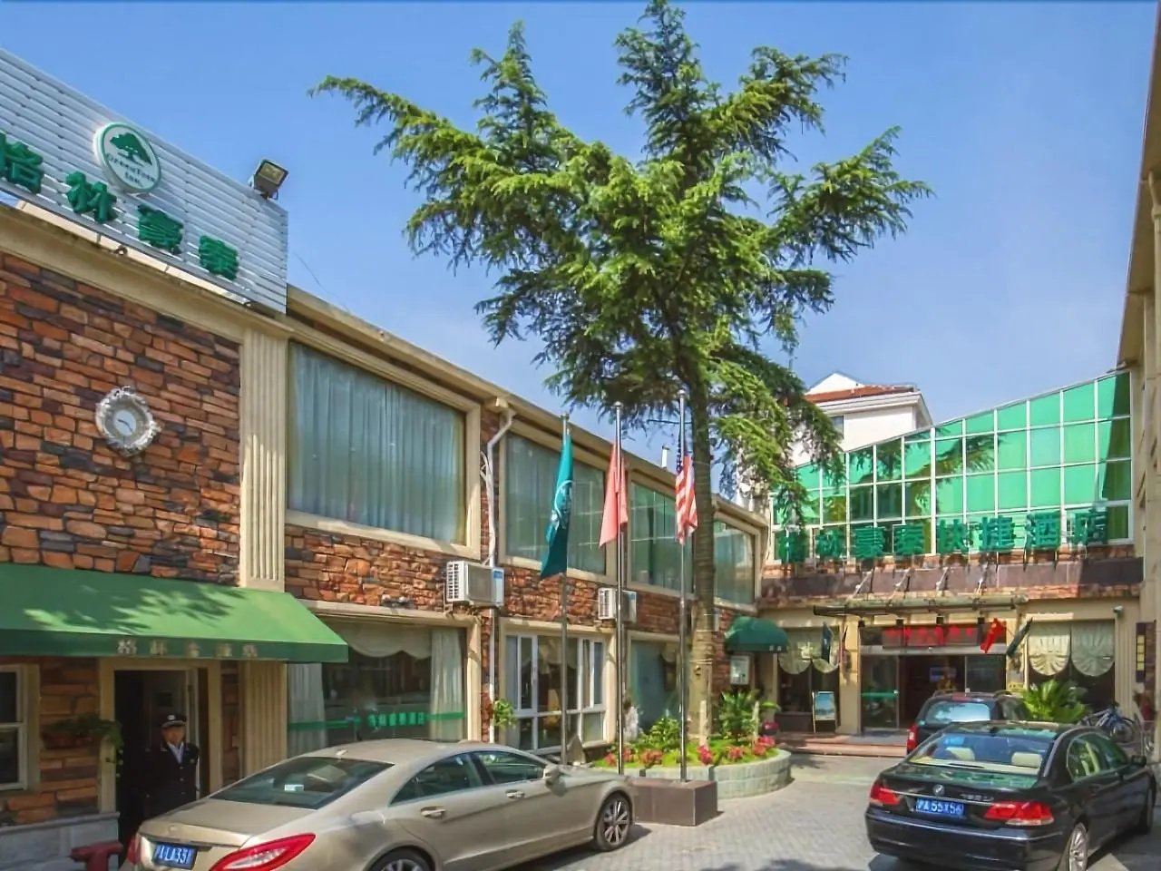 GreenTree Inn Shanghai Chongming Bao Town Express Hotel