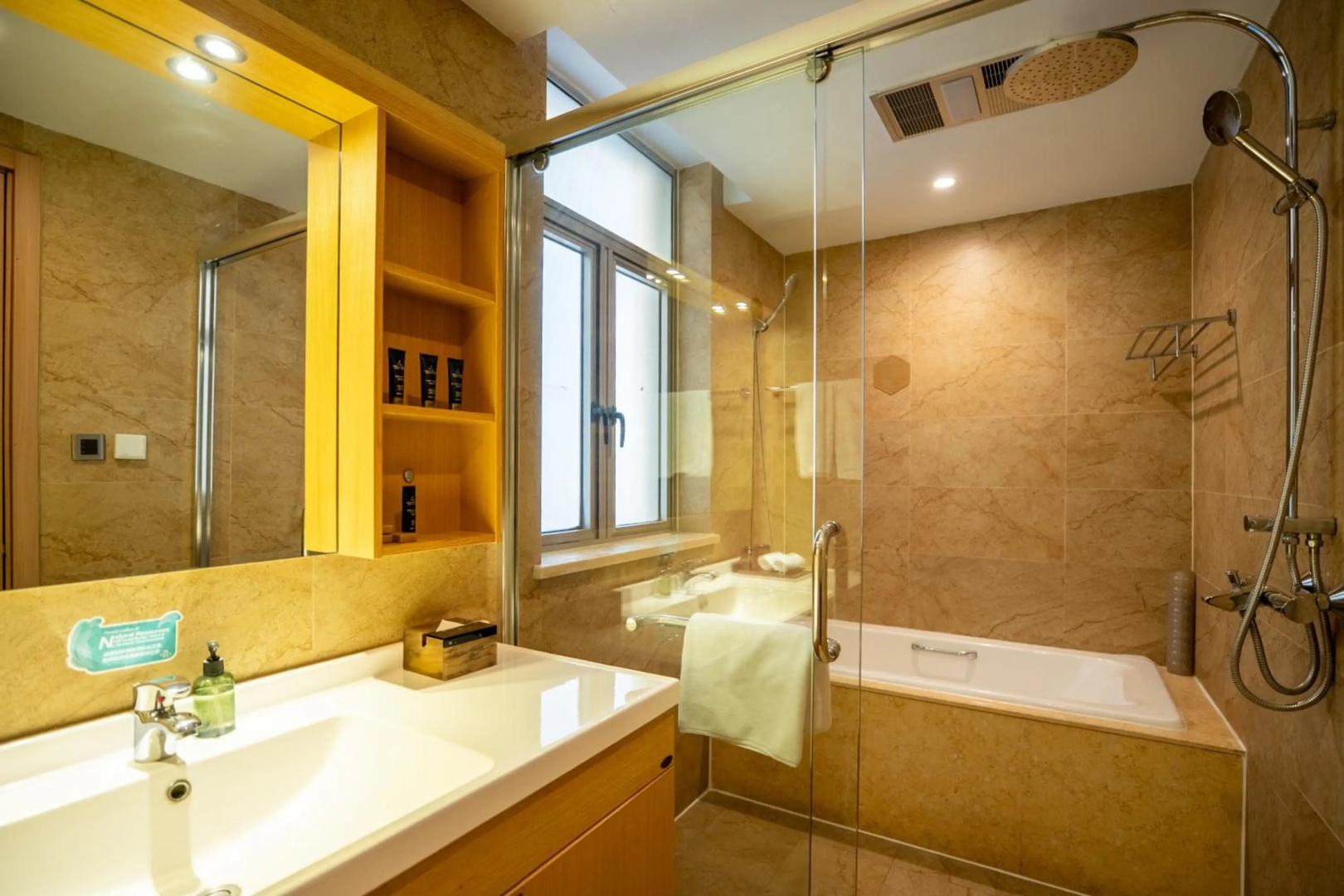 Photo - Green Court Residence Jinqiao Diamond Shanghai