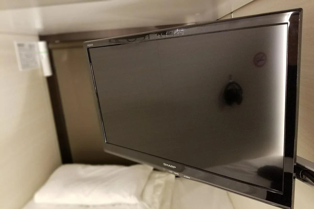 Foto - Glansit Akihabara