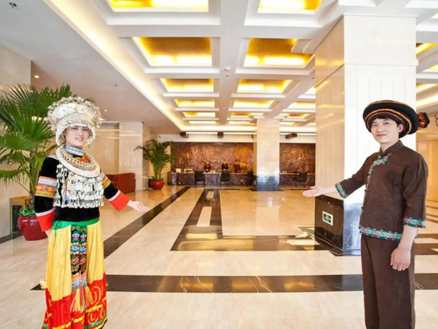 Photo - Beijing Guizhou Hotel