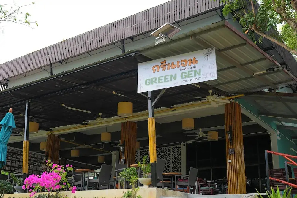 Foto - Green Gen Hotel Phuket