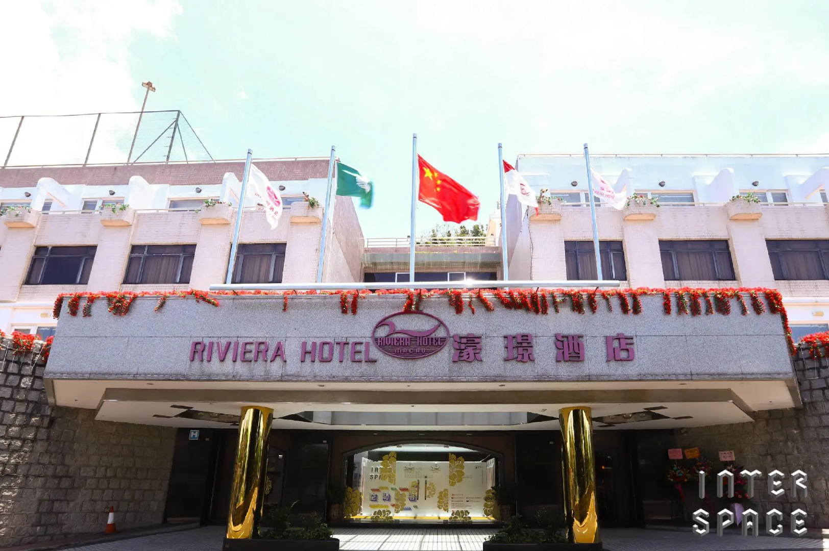 Foto - Hotel Riviera Macau