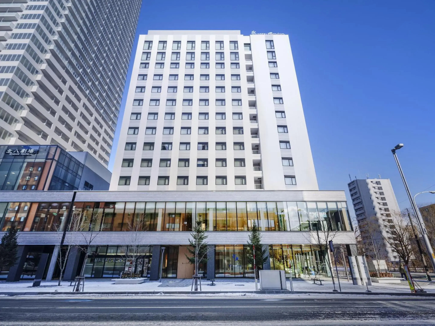 Foto - Hotel Emion Sapporo
