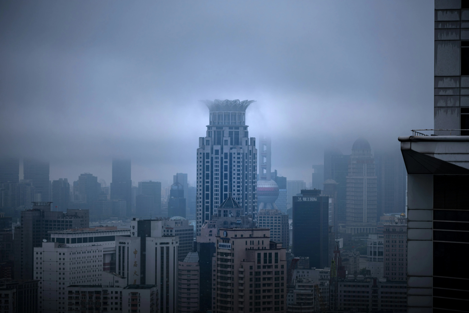 Foto - Ascott Huai Hai Road Shanghai