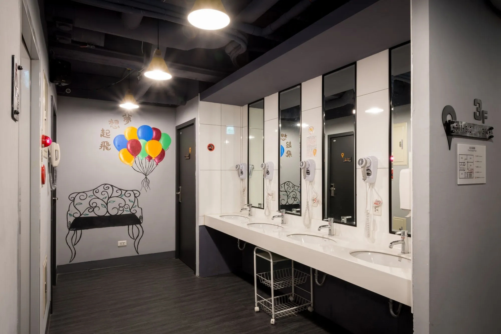 Photo - Taipei Travelers International Hostel