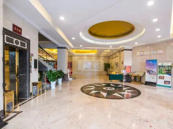 Huangshan Hotel
