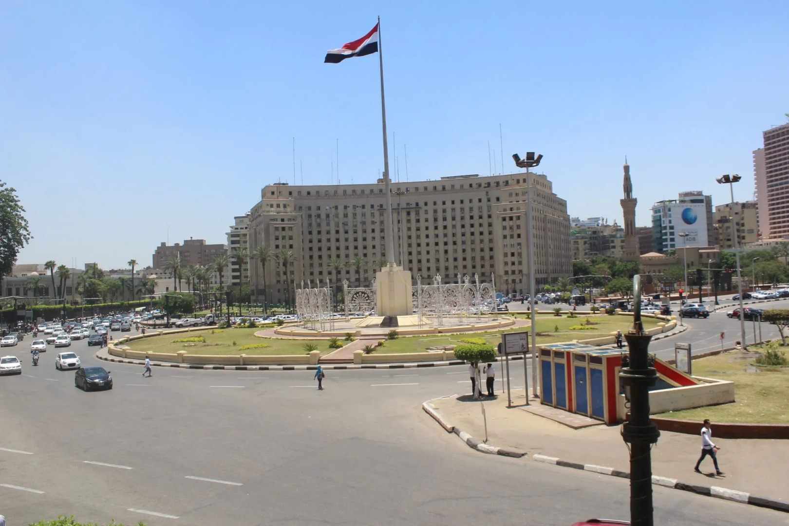 Foto - Tahrir Square Hostel