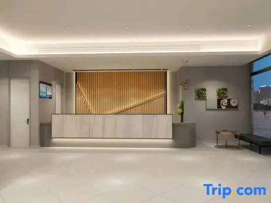 Homeinn Selected Hotel (Zibo Railway Station Badaju)