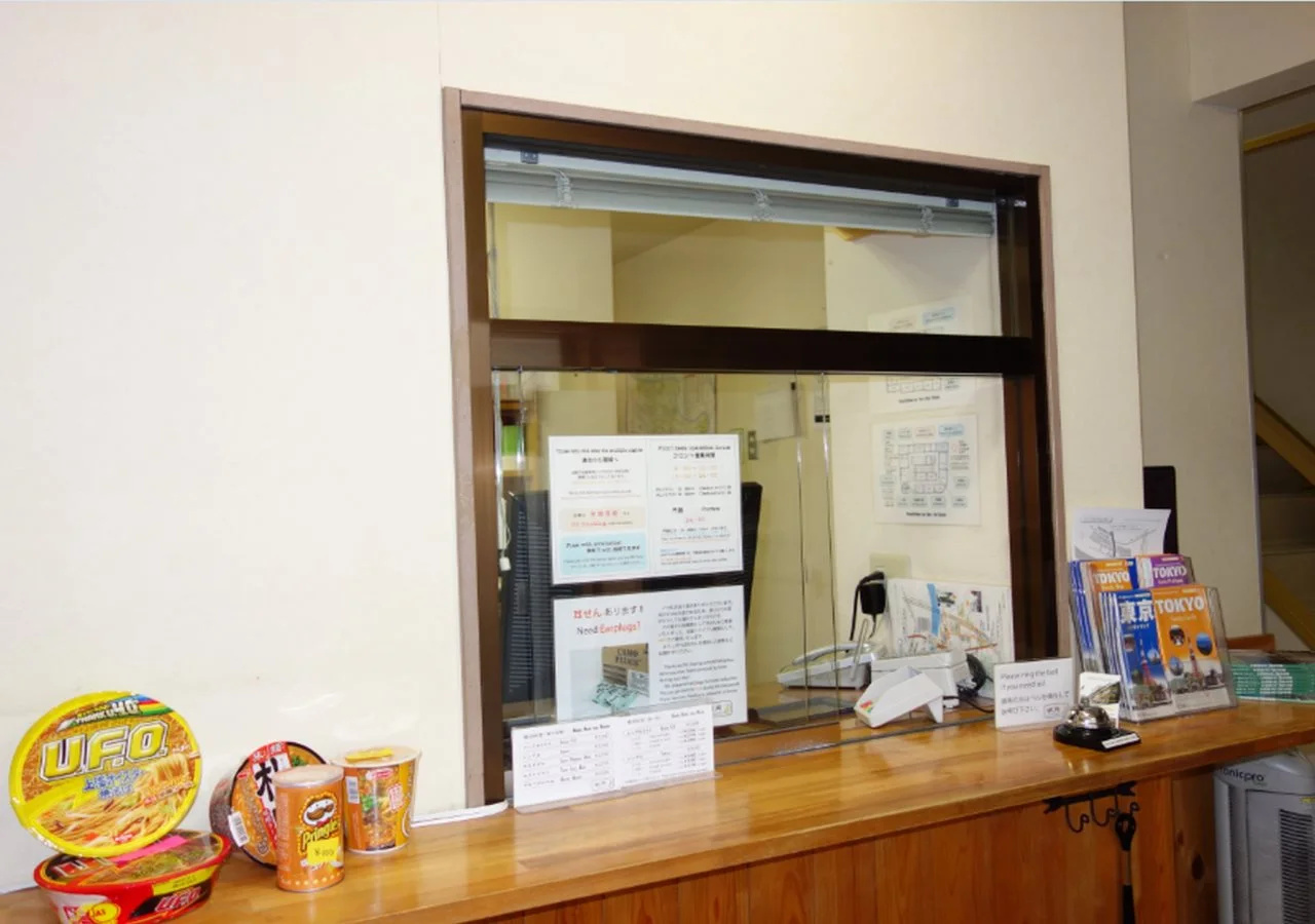 Photo - Hotel Meigetsu