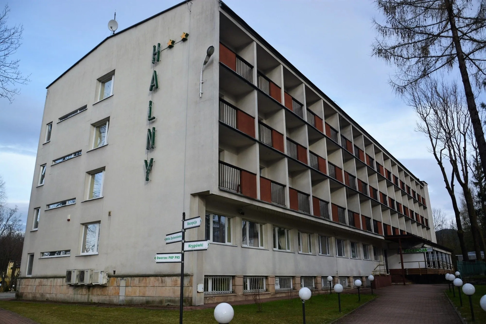 Photo - Halny Pensjonat