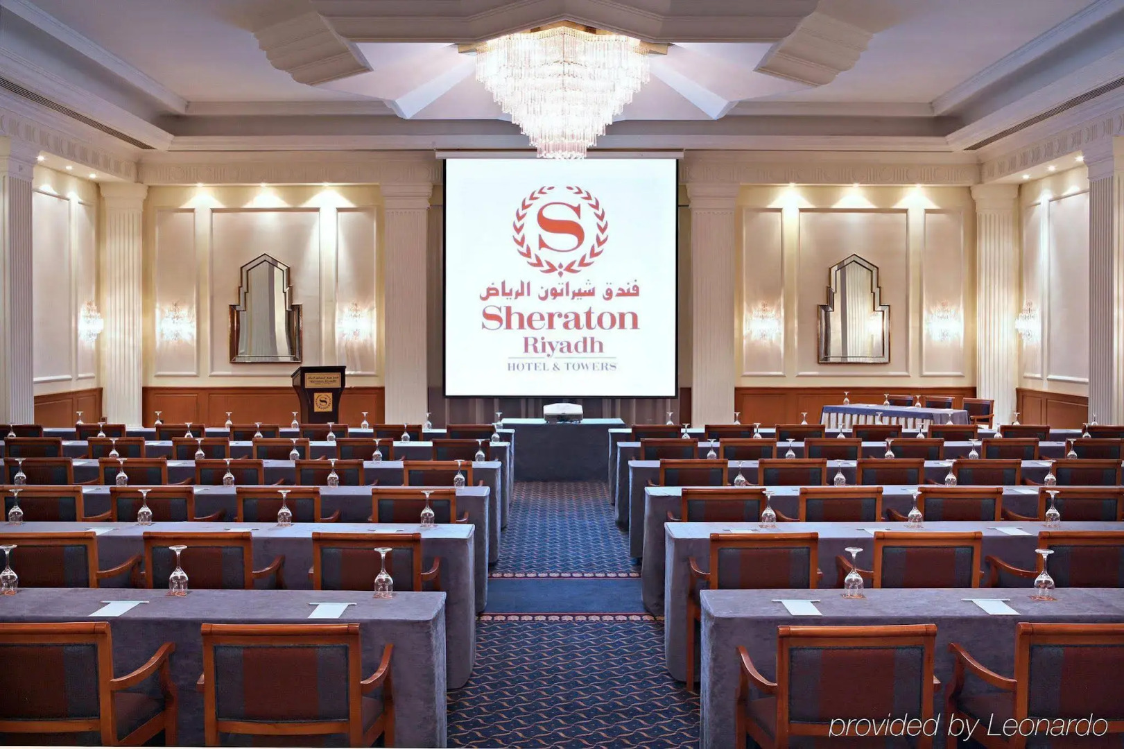 Foto - Sheraton Riyadh Hotel & Towers