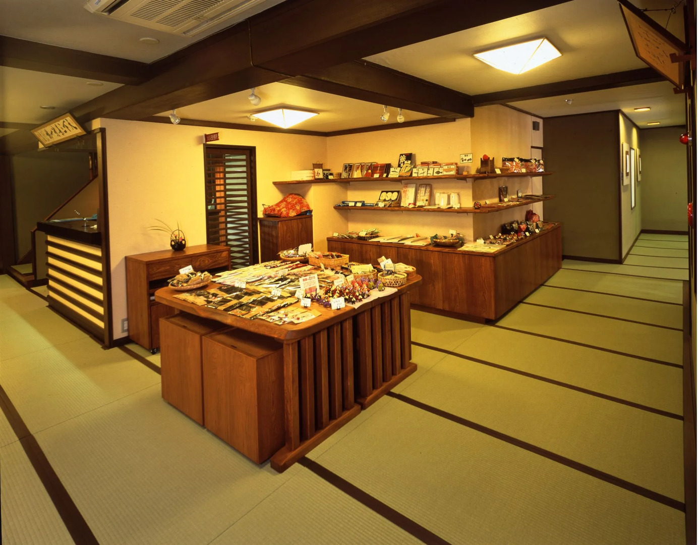 Foto - Seikiro Ryokan Historical Museum Hotel