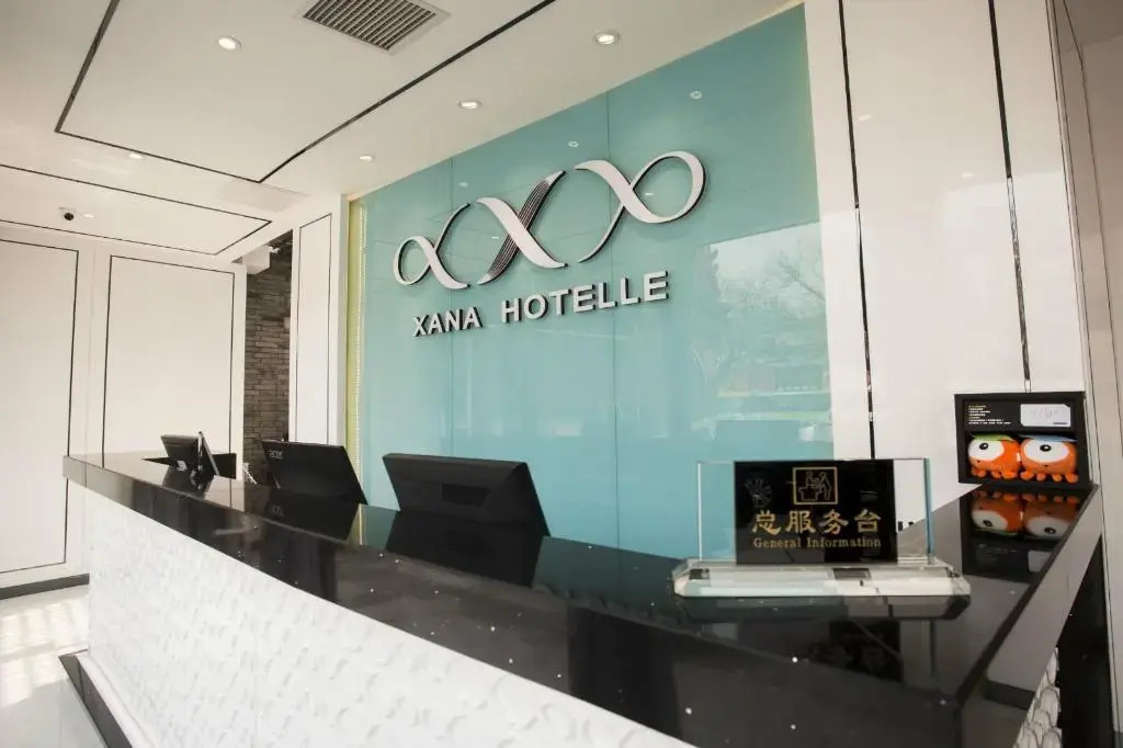 Photo - Xana Hotelle Beijing Tianqiao