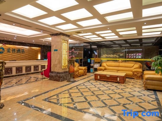 Sucha Hotel ·Yijing(Yangchun Donghu West Road store)
