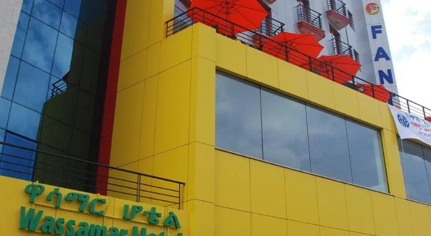 Photo - Wassamar Hotel