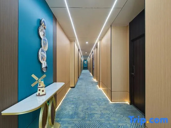 Urba Hotel (Longyan High-Speed Railway Station)