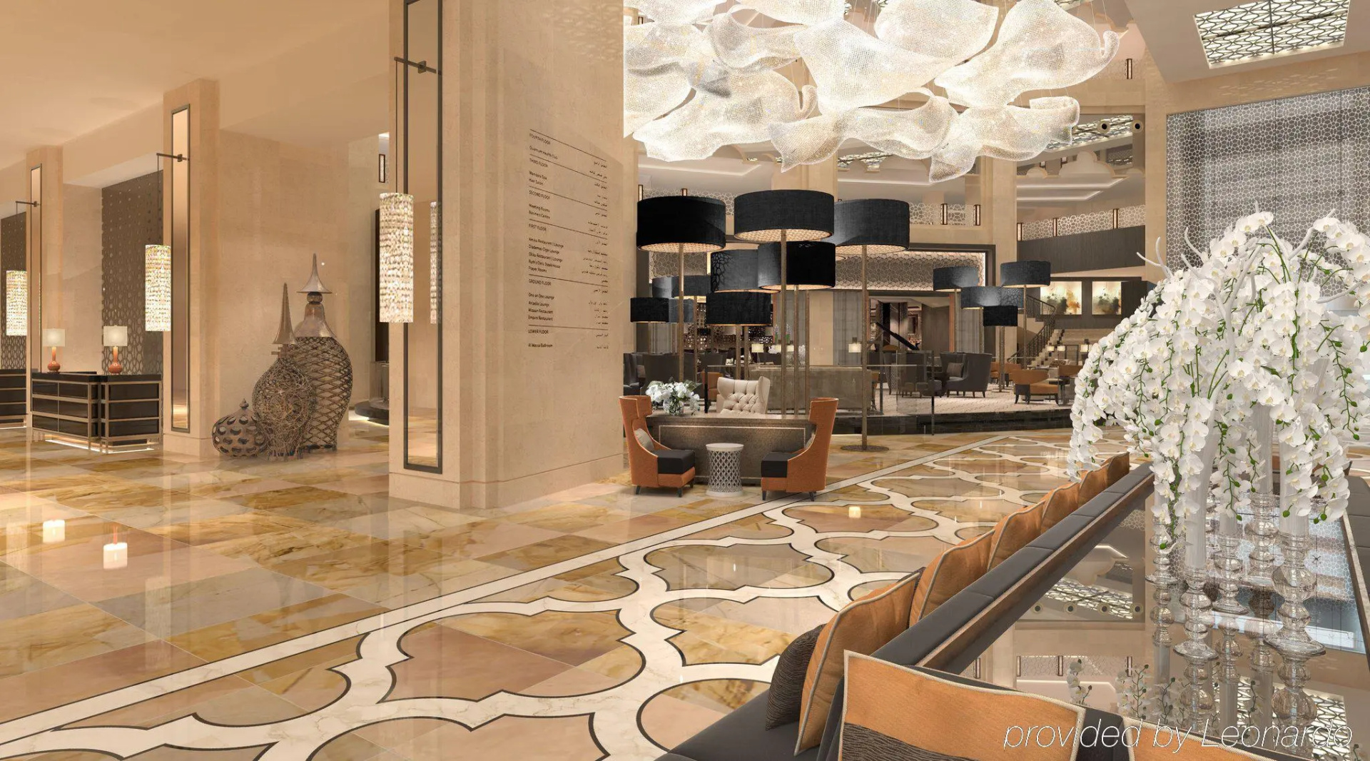 Photo - The H Dubai
