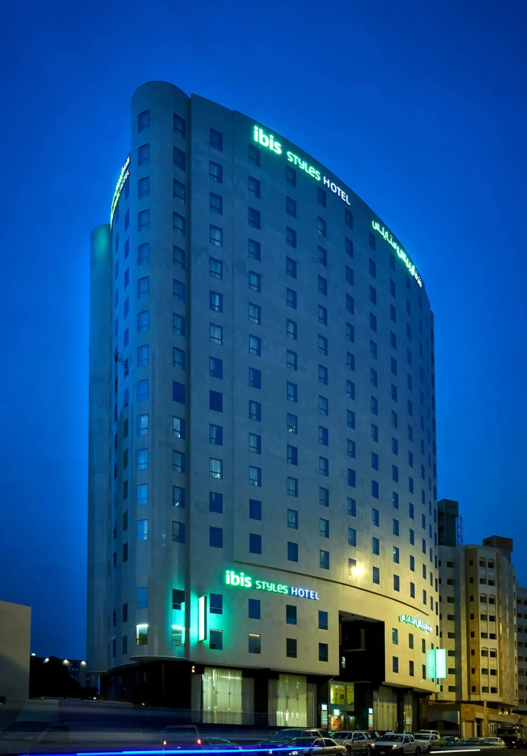 Photo - ibis Styles Makkah