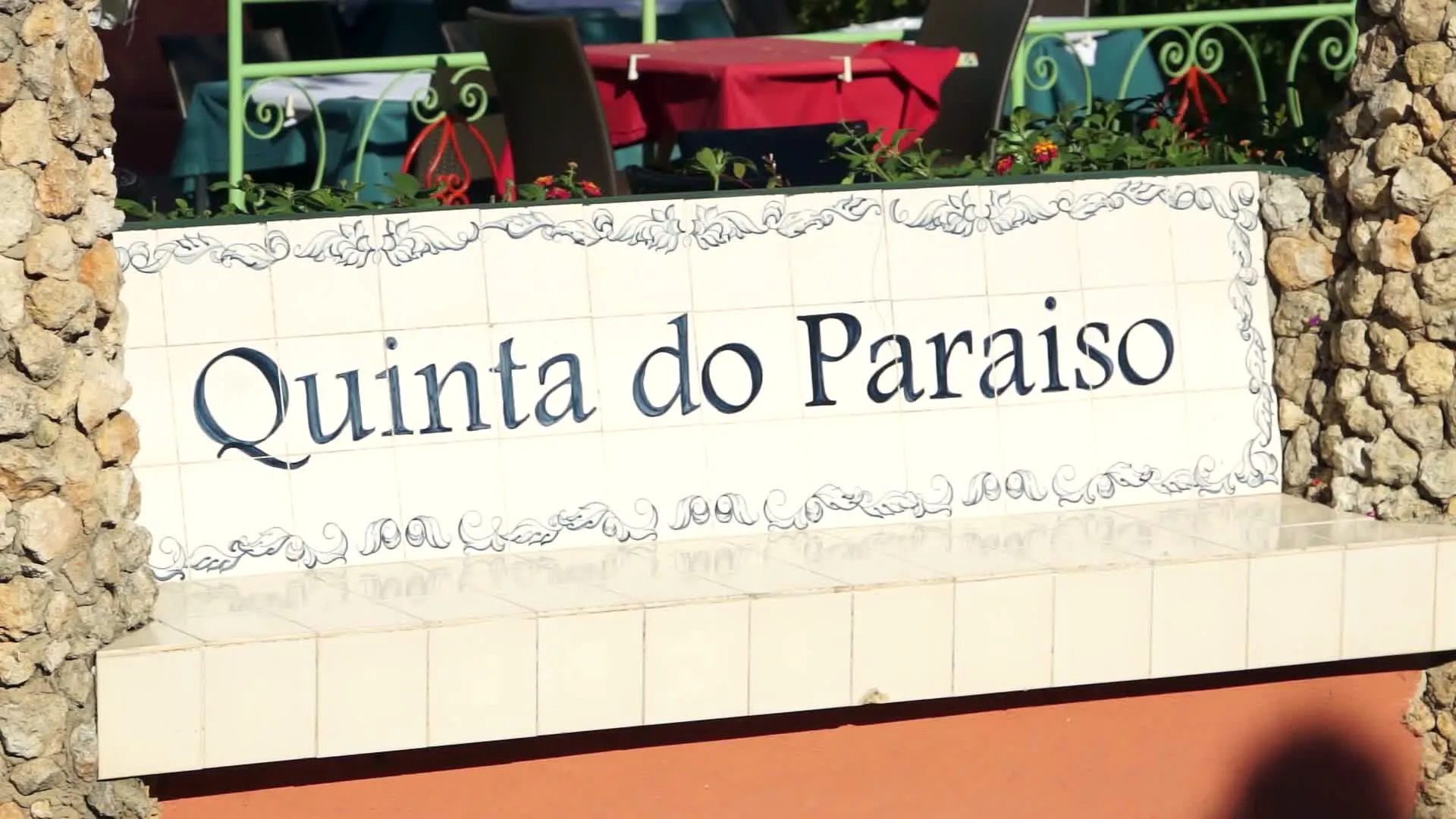 Photo - Quinta Do Paraiso - AL